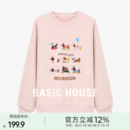 Basic House/百家好臘腸狗刺繡衛(wèi)衣秋寬松圓領(lǐng)落肩袖套頭上衣2025 淺粉 F 90-140斤