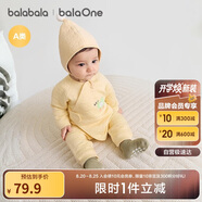 巴拉巴拉balaOne嬰兒連體衣新生兒滿月爬服2025冬夾棉加厚萌208425133201