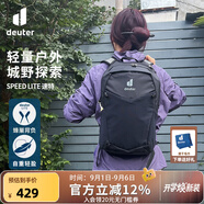 多特（Deuter）登山包 速特戶(hù)外雙肩背包 徒步運動(dòng)旅行包男女輕便旅游探險小背包 曜石黑-21L(25年新款)
