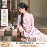 香影超好看粉色針織開衫女2025春季新小個(gè)子修身顯瘦v領(lǐng)外搭上衣 粉紅開衫 M