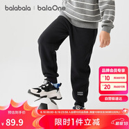 巴拉巴拉balaOne兒童長褲男童女童2025冬裝加絨親子休閑褲子209425108203