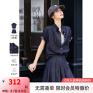梵希蔓減齡通勤牛仔套裝女2025夏季新款襯衫百褶短裙兩件套 A1801 牛仔藍(lán) L