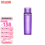 黛珂（Cosme Decorte） 黛珂植物韻律水乳紫蘇水牛油果乳液送女友中秋國慶節(jié)生日禮物 紫蘇水150ml