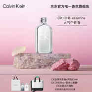 卡爾文克雷恩（Calvin Klein）CK ONE ESSENCE卡雷優(yōu)中性濃香水50ml七夕情人節禮物送男女友老婆