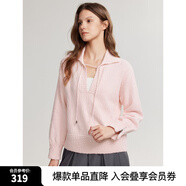 ELLE法式設(shè)計感系帶純棉毛衣女2024秋季新款文藝休閑簡約毛針織衫 粉色 M