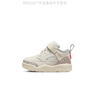 Jordan男女童SIZIKE嬰童運動童鞋夏寶寶 100帆白/大學(xué)紅/椰奶色/砂巖色/ 23.5 (腳長約13CM)