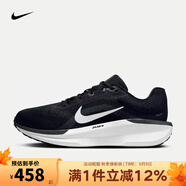 耐克（NIKE）跑步鞋男子WINFLO 11公路跑鞋（寬版） FQ8937-001 42
