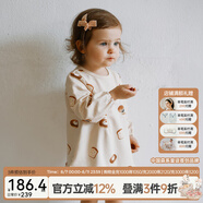 OAK FAMILY秋冬新品1-6歲女寶寶長(zhǎng)袖連衣裙可愛高彈寬松衛(wèi)衣裙洋氣公主裙 小面包 110 cm