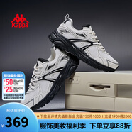 KAPPA卡帕背靠背女鞋復(fù)古老爹鞋女2025春季新款網(wǎng)面跑鞋女厚底運動鞋女 經(jīng)典白/黑色 36