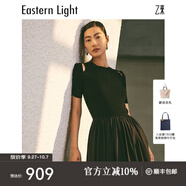 乙來（EASTERN LIGHT）鏤空針織拼接連衣裙長款短袖裙子夏季新款氣質裙子女 優(yōu)雅黑 S