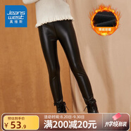 真維斯女童PU皮褲加絨秋冬裝2024新款兒童褲子大童打底褲外穿洋氣 【一體絨】黑色純色款 140