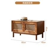 A家新款2025爆款家用門(mén)口鞋柜實(shí)木藤編儲物收納柜小戶(hù)型入戶(hù)玄關(guān)柜 換鞋凳45cm高胡桃色