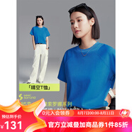 雲(yún)上生活【晴空T恤】索羅娜棉基礎(chǔ)純色t恤2025夏T9504X 秋波藍(lán) 40支棉索羅娜系列 L 身高160-170cm,體重130以內(nèi)