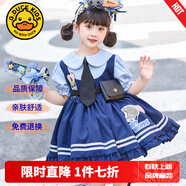 G.DUCKKIDS童裝洛麗塔公主裙女童連衣裙夏季朱迪兔子警官兒童裙子生日蓬蓬裙 2816連衣裙+腰帶包包毛球 140 尺碼9~10歲【130-140cm】