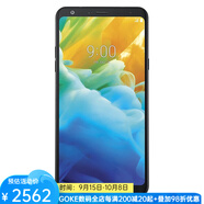 LG Stylo 4 FHD+ 智能手機 6.2英寸 3+32G 單卡 藍牙4.2