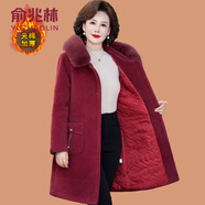 俞兆林（YUZHAOLIN）采購產(chǎn)品女裝冬季服裝中長貂皮天鵝絨棉質(zhì)服裝大碼中老年婦女冬季 海棠紅 XL (參考90-110斤)