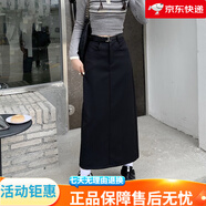 灰色西裝開叉半身裙女大碼秋季設(shè)計感小眾高腰顯瘦包臀中長款裙子 黑色 西裝面料 鎹腰帶 4XL