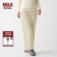 無印良品 MUJI 女式 彈力 燈芯絨 寬版褲 BEE03C1A 象牙色 S