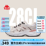 KAPPA卡帕女鞋老爹鞋女2025夏季新款鞋子女百搭休閑運(yùn)動鞋軟底跑步鞋潮 月灰色 37