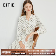 愛(ài)特愛(ài)（EITIE）氣質(zhì)通勤飄帶V領(lǐng)字母印花仙女裙顯瘦連衣裙秋季新款C2407410 珍珠白11 S 155