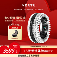 VERTU【七夕禮物】威圖緯圖官方AI RING智能戒指環(huán)男女測血糖血氧測心率佛戒鉆戒適配apple蘋果三星華為 AI戒指-對影 10號（內(nèi)徑19.9mm）