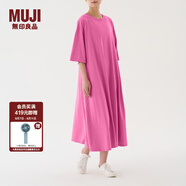 無印良品（MUJI）IDEE 女式 棉天竺  A字型連衣裙 GAC63C3S 短袖 長裙多巴胺 玫粉色 均碼