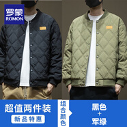 羅蒙空氣棉輕薄棉衣男2025春秋寬松大碼加肥加大休閑棉服胖子棒球外套 黑色+軍綠 L