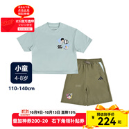 adidas2025新款短袖套裝短褲運動休閑戶外兩件套男女學生小童IT8777 JM7984 128