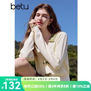 百圖betu女裝秋季新款毛針織衫拼色翻領(lǐng)甜美紐扣針織衫女2408T10 杏色 M