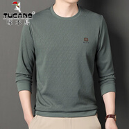 啄木鳥（TUCANO）長袖T恤男純色士時尚簡約潮流春秋季新款衛(wèi)衣寬松休閑百搭打底衫 JY5818豆綠色 4XL 190【建議180-200斤】