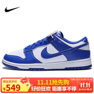 耐克NIKE男子休閑鞋板鞋 DUNK 運動(dòng)鞋HF5441-112肯塔基 藍白 42