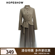 紅袖奧萊2024春季新款女裝異材質(zhì)拼接收腰翻領(lǐng)套頭網(wǎng)紗連衣裙 卡其038 M