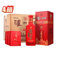 瀘州老窖紅醞頭曲濃香型白酒 純糧食釀造酒 口糧酒 42度 500mL 6瓶 整箱*4箱