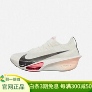 耐克（NIKE）新款阿爾法3代Alphafly 3男女同款跑步鞋馬拉松碳板競(jìng)速緩沖跑鞋 白黑 42
