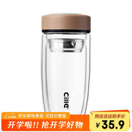 希樂(lè )玻璃杯 大容量雙層加厚泡茶杯 男女士商務(wù)茶水分離水杯 車(chē)載杯子