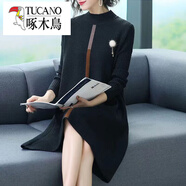 啄木鳥(niǎo)（TUCANO）羊毛針織衫女秋冬拼接加厚毛衣打底衫寬松時(shí)尚中長(cháng)款內搭連衣裙潮 黑色 XL