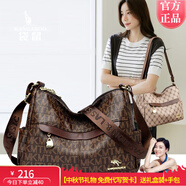 袋鼠卡拉2025新款品牌真皮女包斜挎包大容量媽媽包單肩包軟皮中年女士包包 MK棕