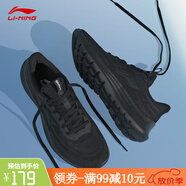 李寧運動(dòng)鞋男款2025春秋季新款跑鞋透氣鞋子輕便減震軟底運動(dòng)鞋男款 黑色/純黑色 39