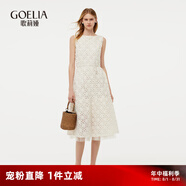 歌莉婭首降5折女裝2025流行洋氣裙子氣質(zhì)手工網(wǎng)布繡花連衣裙1E4R4K390 07W米色 XS