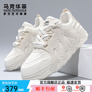馬克華菲鞋子男鞋2025新款秋季百搭厚底板鞋男休閑運(yùn)動(dòng)小白鞋子面包鞋潮牌 百搭白色 38 此款皮鞋碼=運(yùn)動(dòng)鞋39