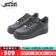 耐克（NIKE）Air Force 1 AF1空軍一號 全白黑武士經(jīng)典款男女情侶休閑運動板鞋 CW2288-001 40