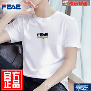 FEAE官方品牌t恤男短袖2025夏款刺繡純棉冰絲休閑簡(jiǎn)約圓領(lǐng)大碼短袖 白色 【國風(fēng)】 M 【建議90-115斤】