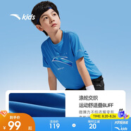 安踏兒童裝運(yùn)動(dòng)套裝男童短袖T恤短褲兩件套2025夏套裝A52527713