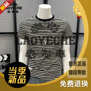 老爺車（LAOYECHE）男士春夏帥氣上衣潮綠色條紋短袖修身半袖T恤棉體T恤圓領(lǐng)新款潮 黑色 XL 125-140斤