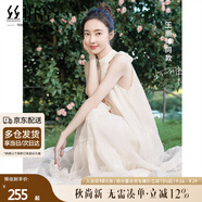 絲柏舍【明星同款】掛脖沙灘裙2025夏裝新款女無(wú)袖大擺連衣裙