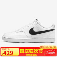 耐克（NIKE）男子運(yùn)動(dòng)休閑鞋COURT VISION運(yùn)動(dòng)鞋DH2987-101 白黑 41 