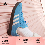 adidas T頭鞋 VL COURT復(fù)古板鞋德訓(xùn)鞋男女阿迪達(dá)斯輕運(yùn)動(dòng) 藍(lán)色/亮白/樹脂黃   38.5