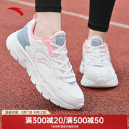 安踏女鞋運(yùn)動(dòng)鞋女士夏秋季皮面防潑水跑步鞋輕便休閑學(xué)生體測(cè)跳繩鞋子 【熱銷皮面防潑水】白/蟹青/粉-4 37.5
