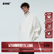 BJHG不計后果秋冬基礎款條紋高領(lǐng)毛衣男潮美式情侶寬松中性風(fēng)針織衫女 活力白 S