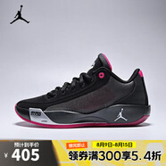 耐克（NIKE）2025年男子JORDAN LUKA .77 PF籃球鞋 HF0819-006 46